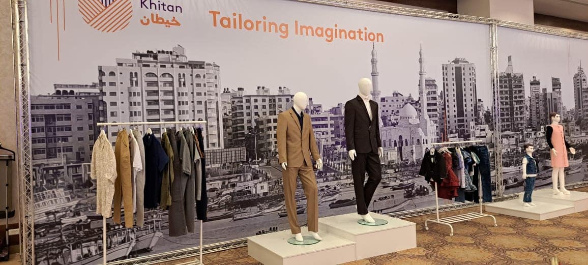 Ramallah Exhibition - UNIDO